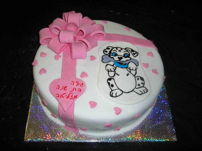 עוגת שוקולד ליום הולדת מתנה כלב