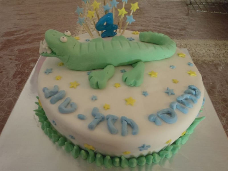 עוגת תנין מפוסל ליום הולדת